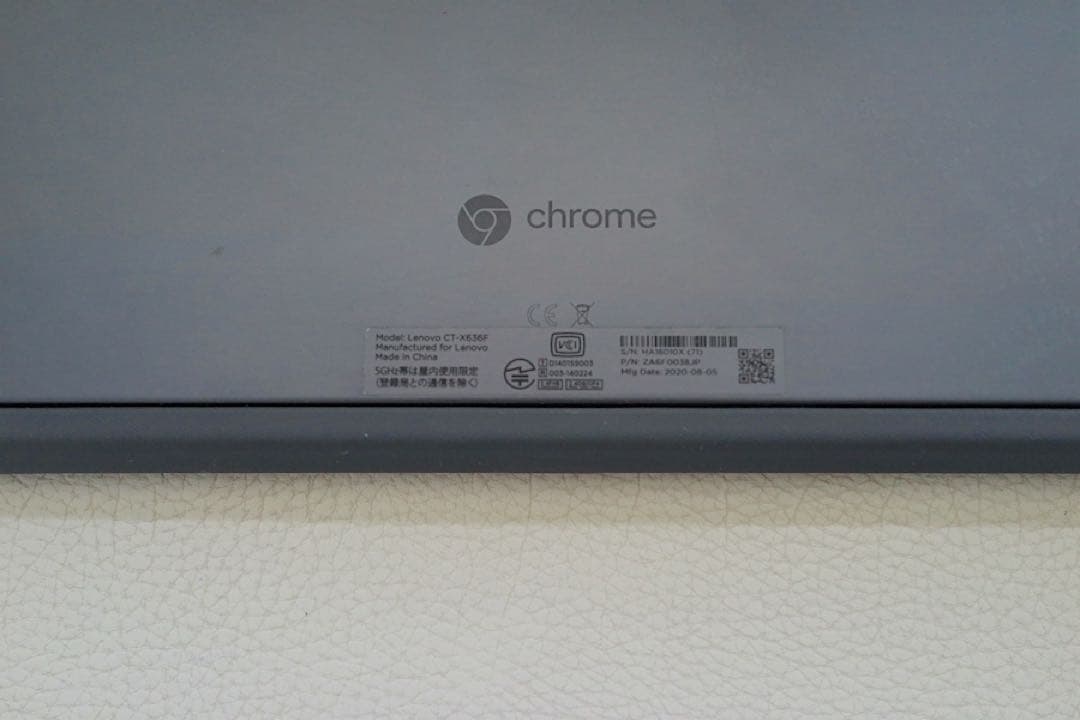 ⭐️Lenovo CT-X636F 2020年製　機能正常　使用感少ない