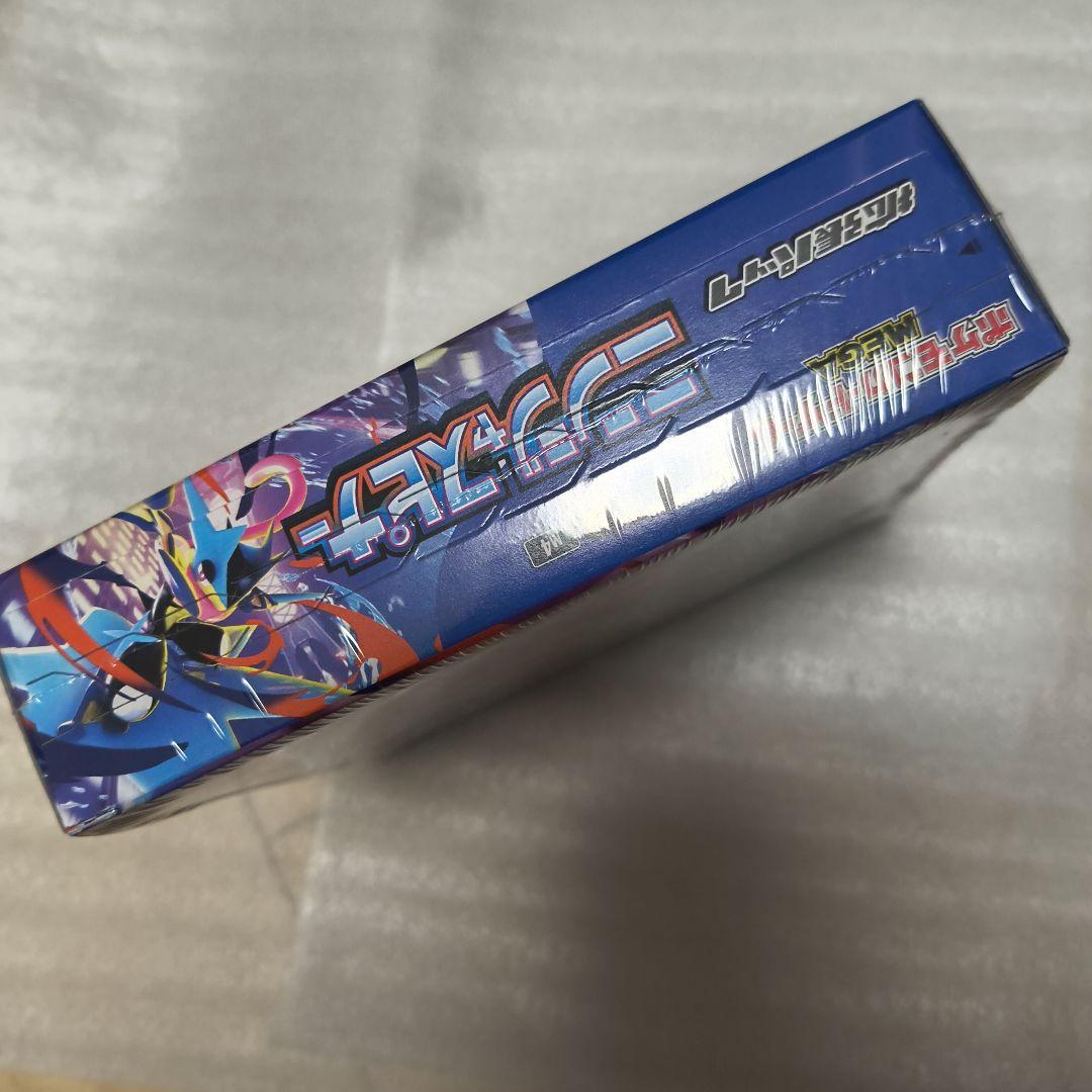 ポケモンカード ニンジャスピナー 未開封BOX シュリンク付き ポケモンセンター