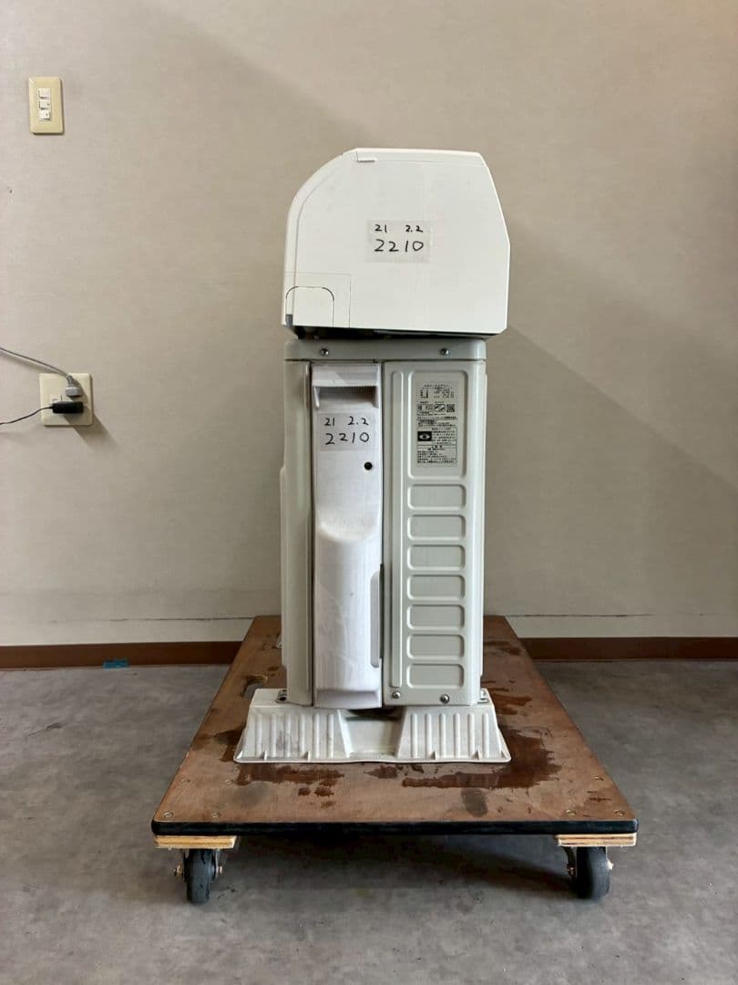 2210 日立【RAS-D22L (W)】2021年製 6畳 エアコン 中古