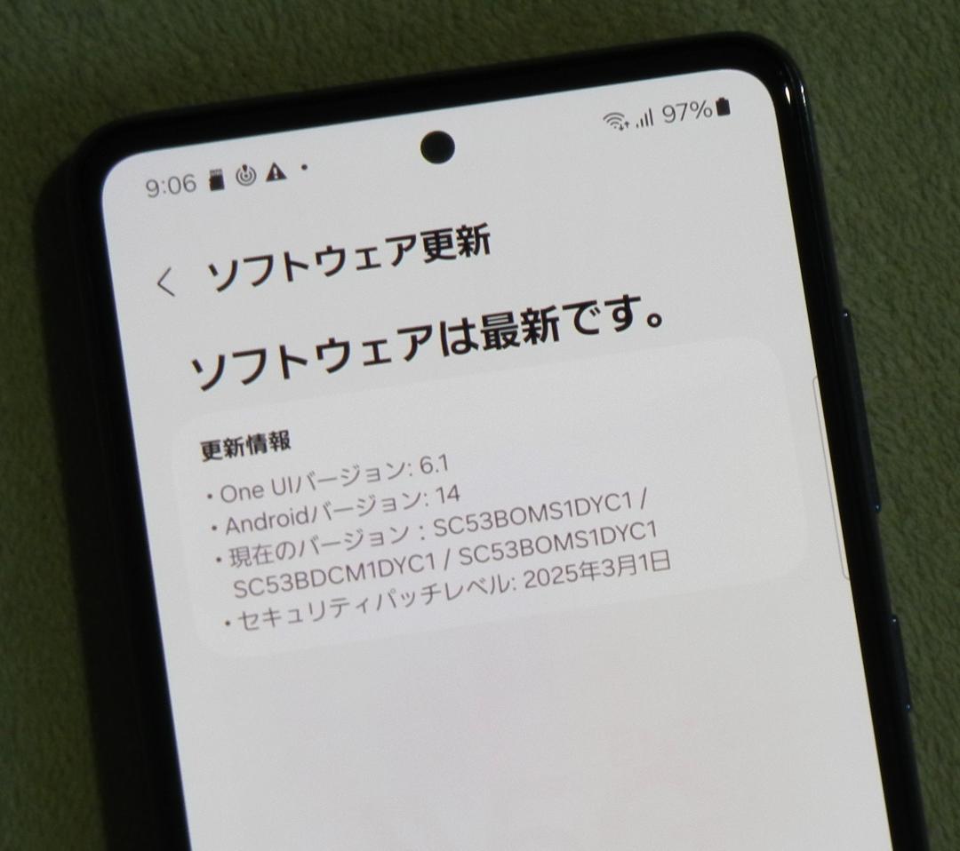 Galaxy A52 5G(SC-53B) SIM Free 美品 新品ケース付