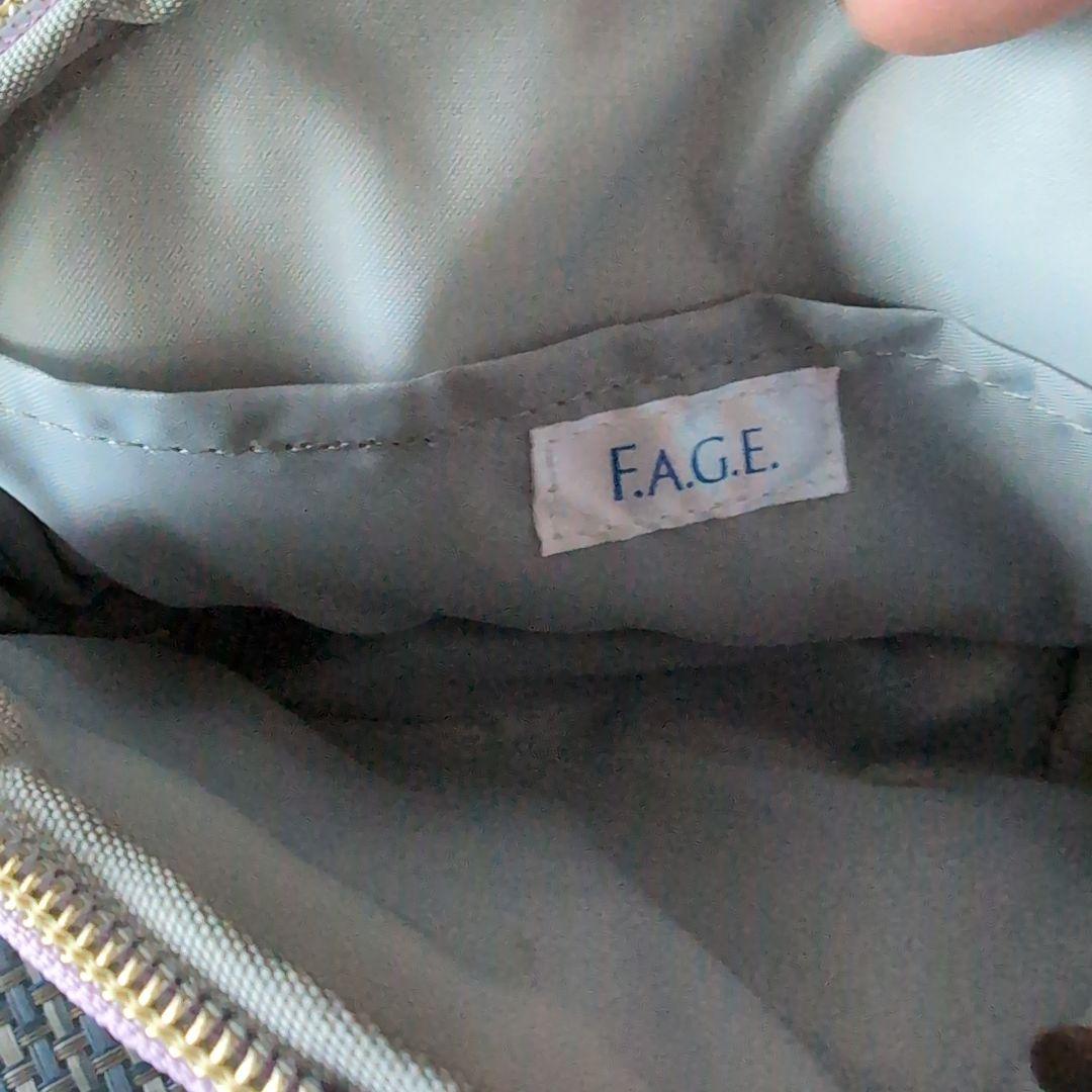 F.A.G.E. モイストチャージローション 120ml 3本セットおまけ付き