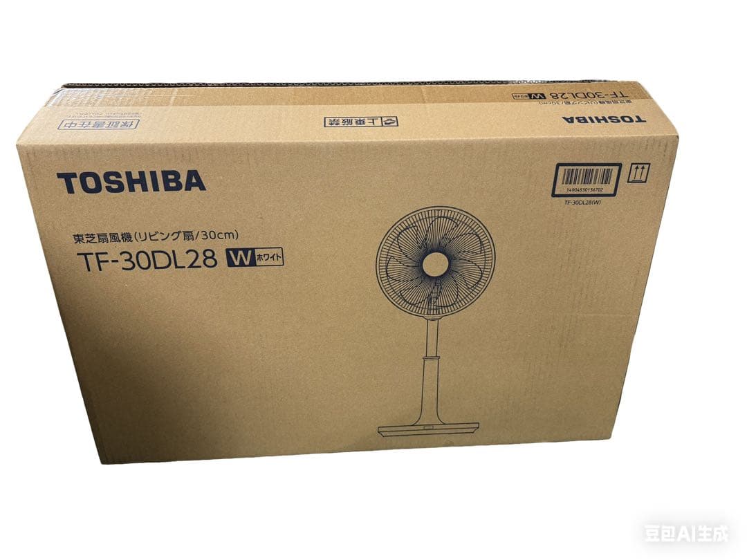 東芝 DC扇風機 TF-30DL28 ホワイト 新品未使用 DCモーター 省エネ