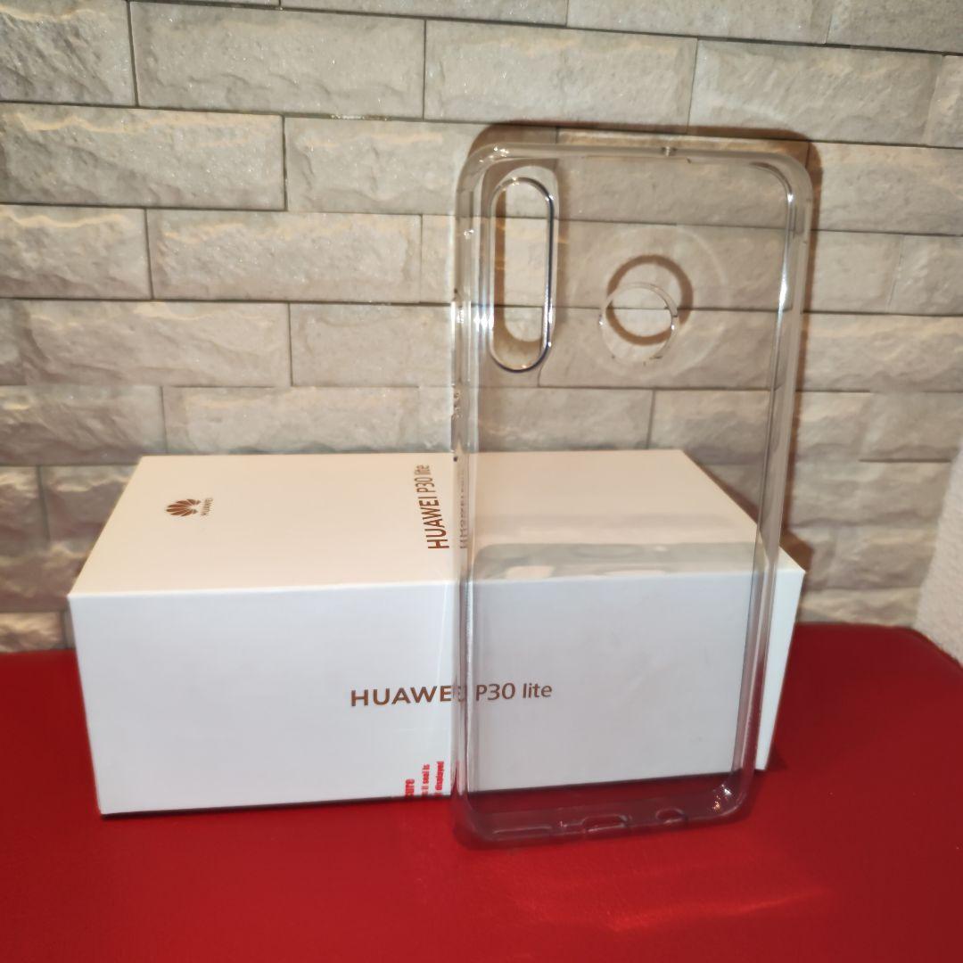 HUAWEI P30lite PeacockBlue 64GB SIMフリー
