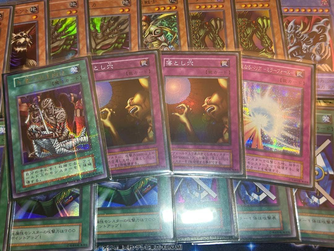 遊戯王OCG 初期（第1期）カード67枚まとめ売りセット