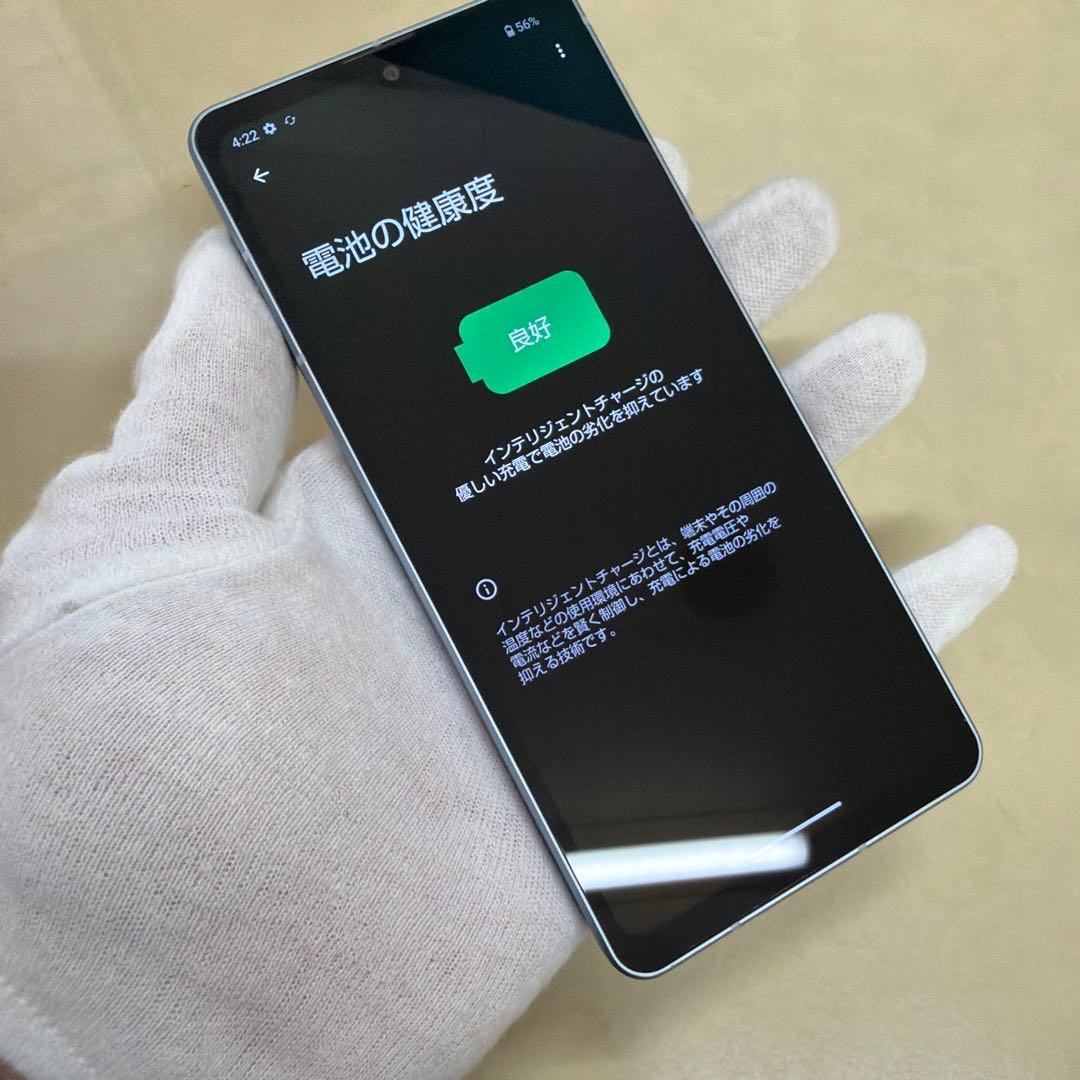 スマートフォン本体 AQUOS sense7 SHG10