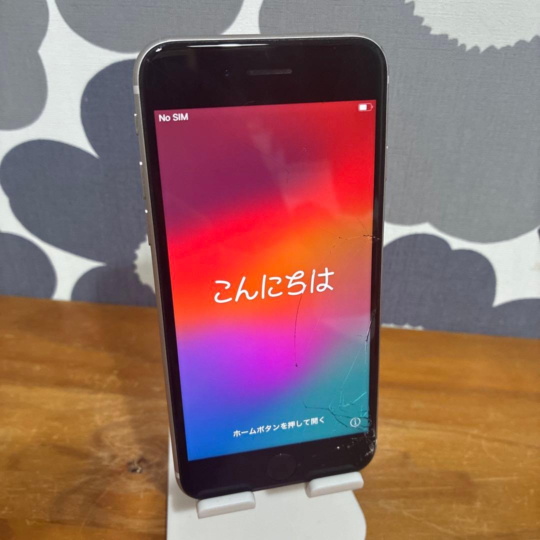 iPhoneSE 第3世代 64GB バッテリー91%