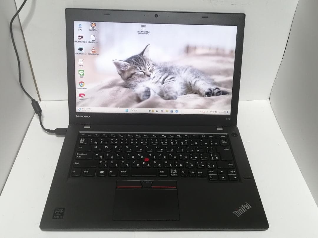 にWindows11ノートパソコン爆速SSDメモリ8G office互換