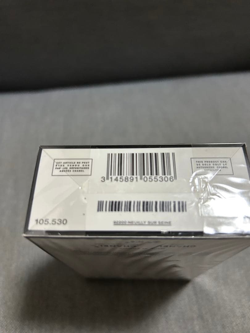 新品未開封 シャネル No.5 ロー　オードゥ　トワレット　ヴァポリザター