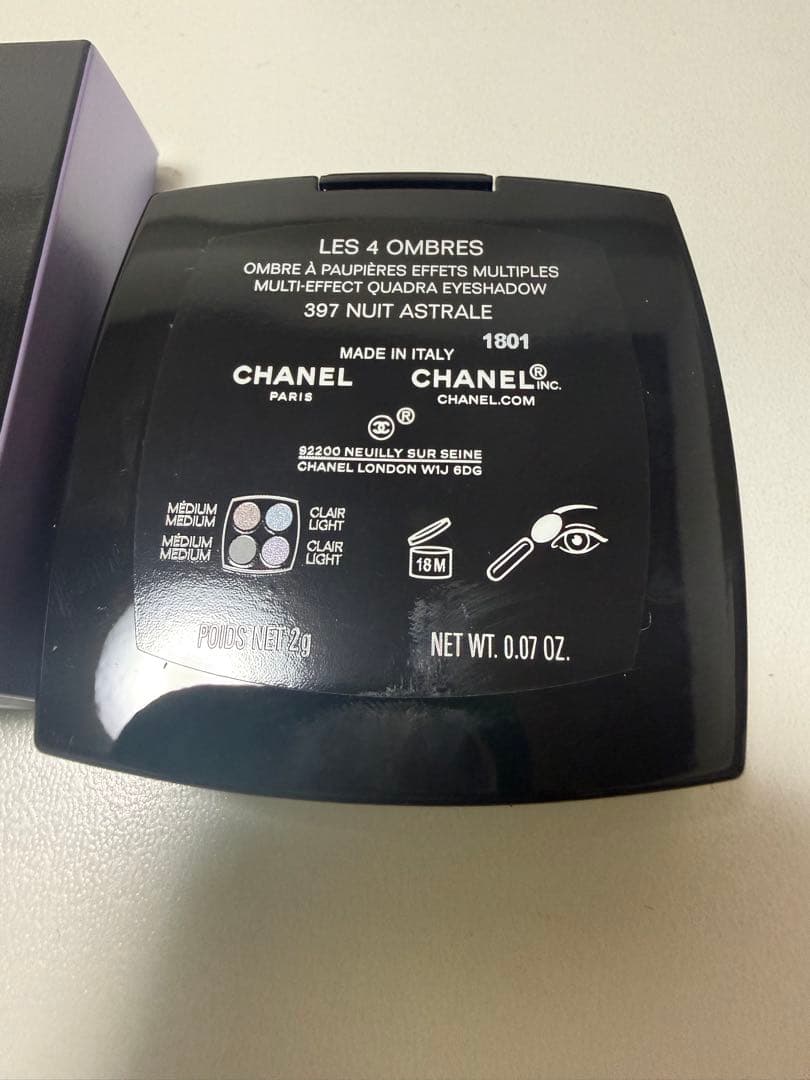 CHANELアイシャドウ