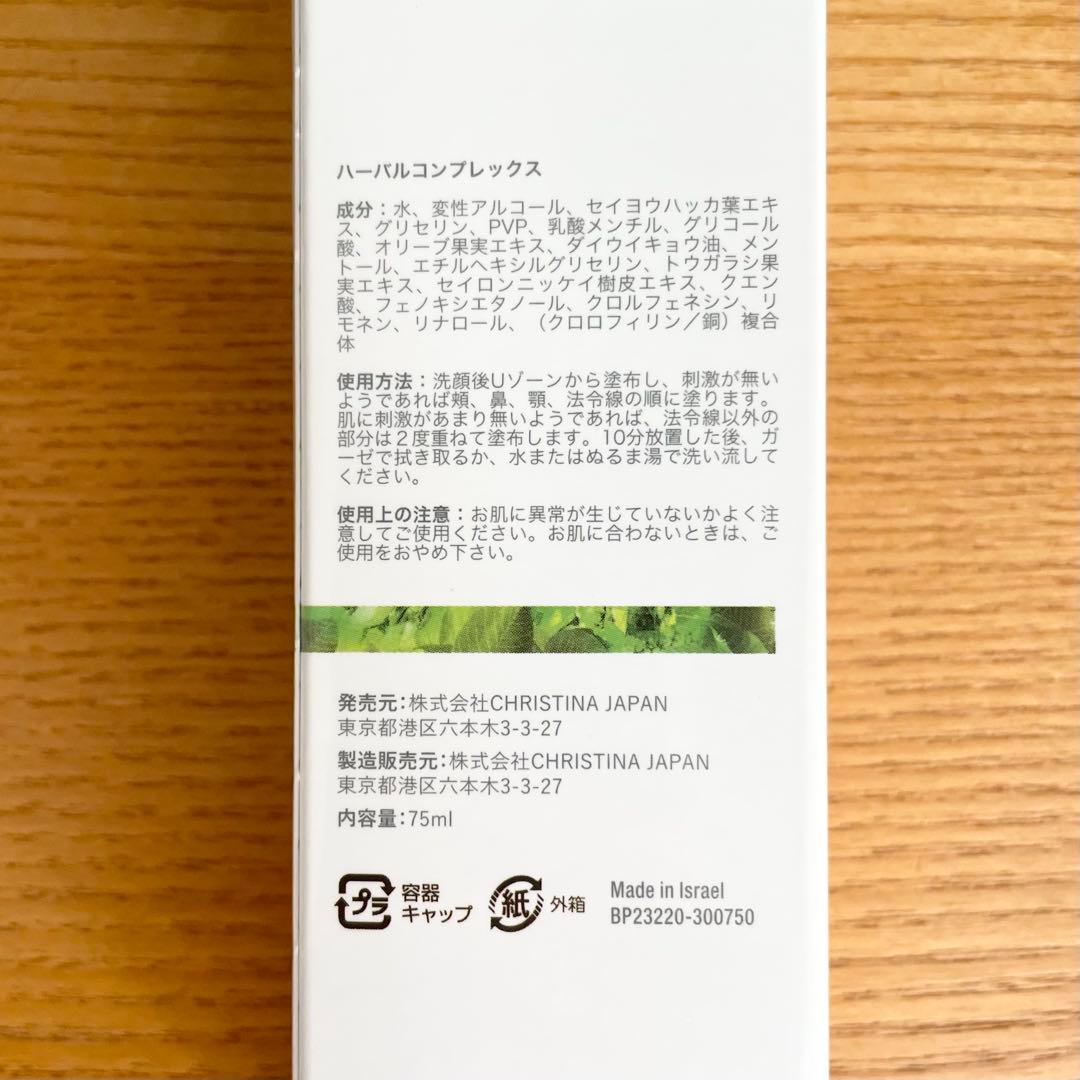 mmm様