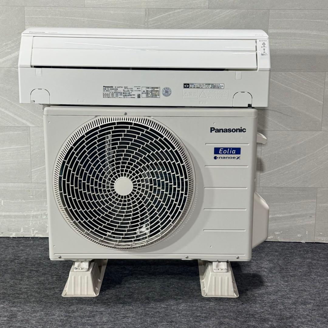 Panasonic ルームエアコン 6畳用 2020年製 クーラー d5498