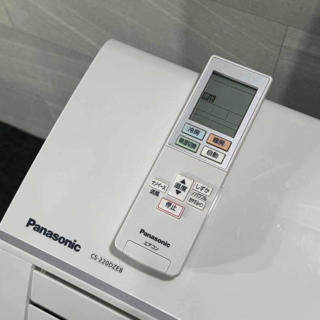 Panasonic ルームエアコン 6畳用 2020年製 クーラー d5498