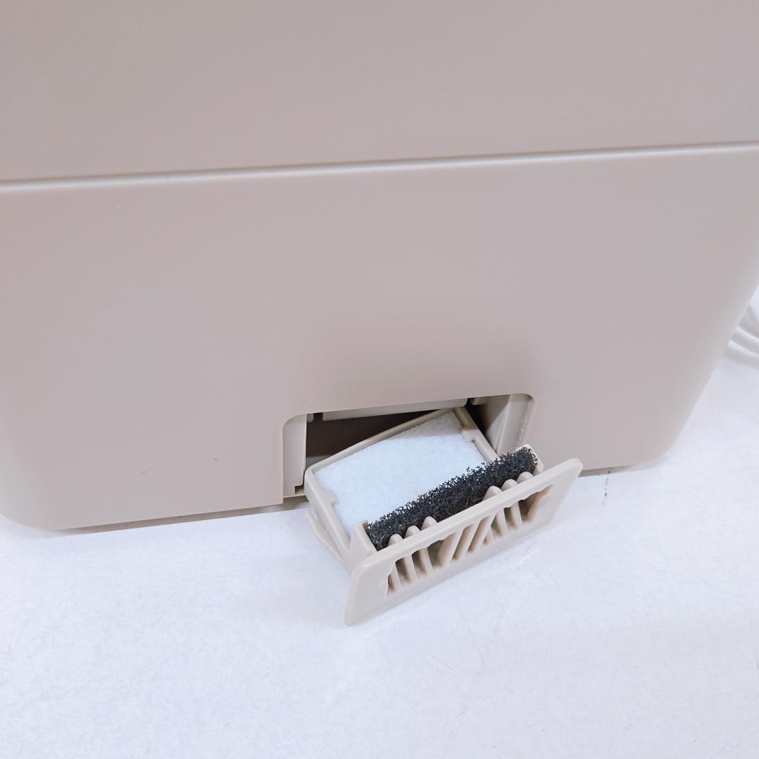 【美品】モダンデコ ハイブリッド加湿器 グレージュ JXH003J リモコン付き