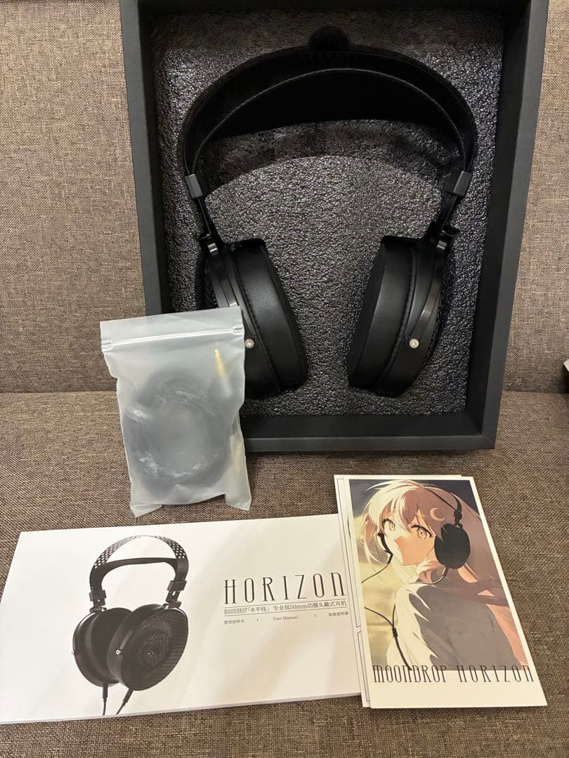 ヘッドホン MOONDROP HORIZON