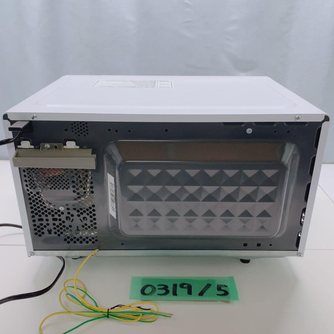 アイリスオーヤマ 電子レンジ IMB-F184C-5 50Hz 東日本専用