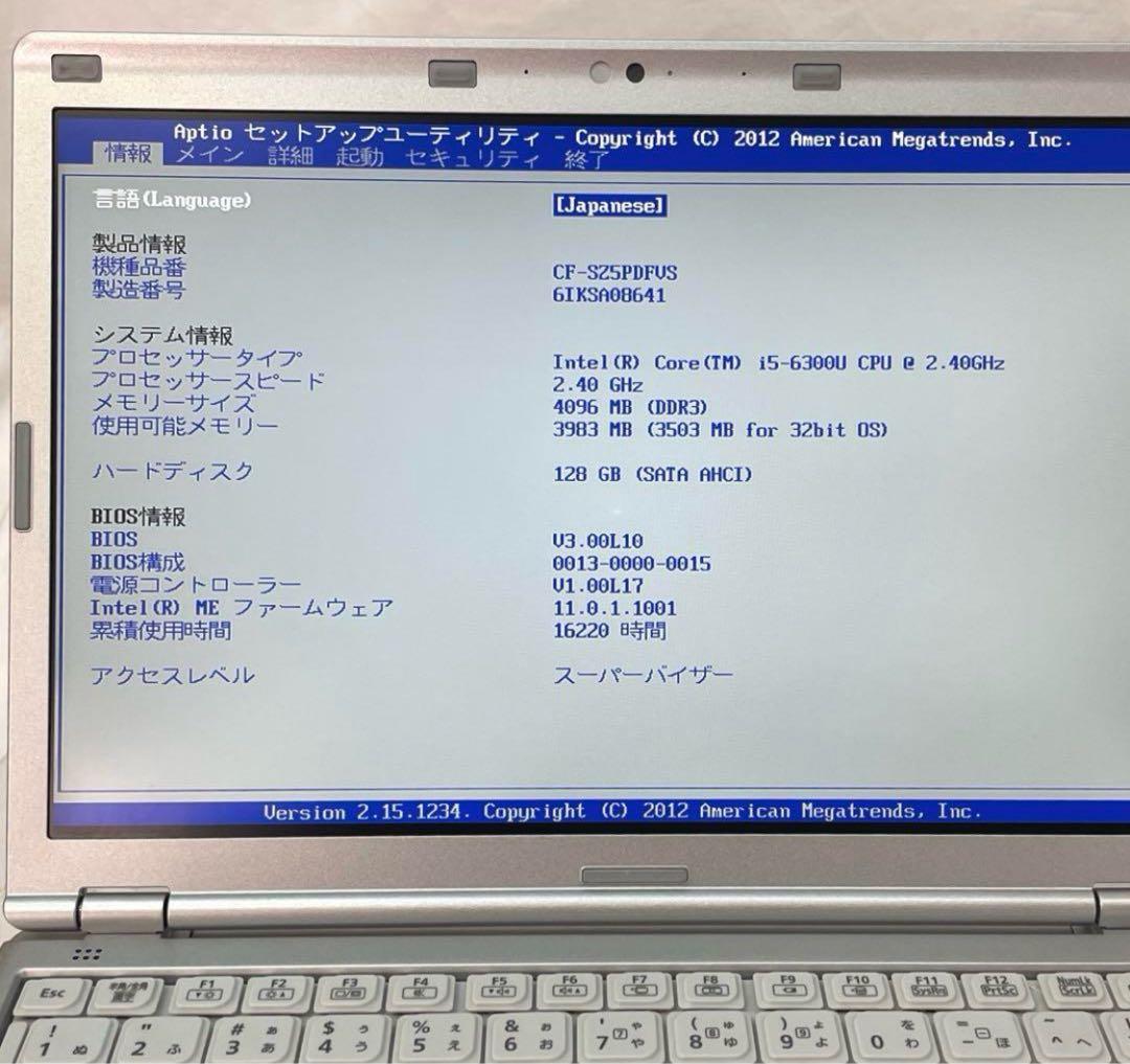 Let's note CF-SZ5 SSD128GB メモリー4GB 美品　#D