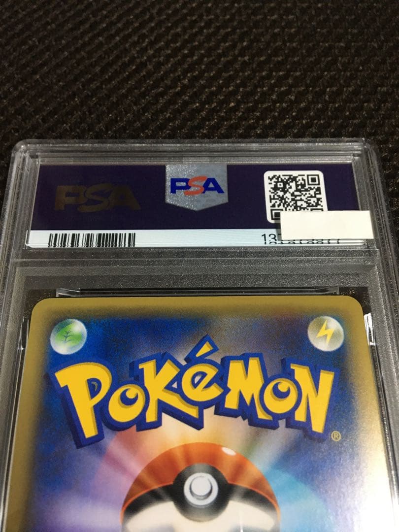 フォローで割引！ ポケモンカード PSA9 ダークライ CP5 1st