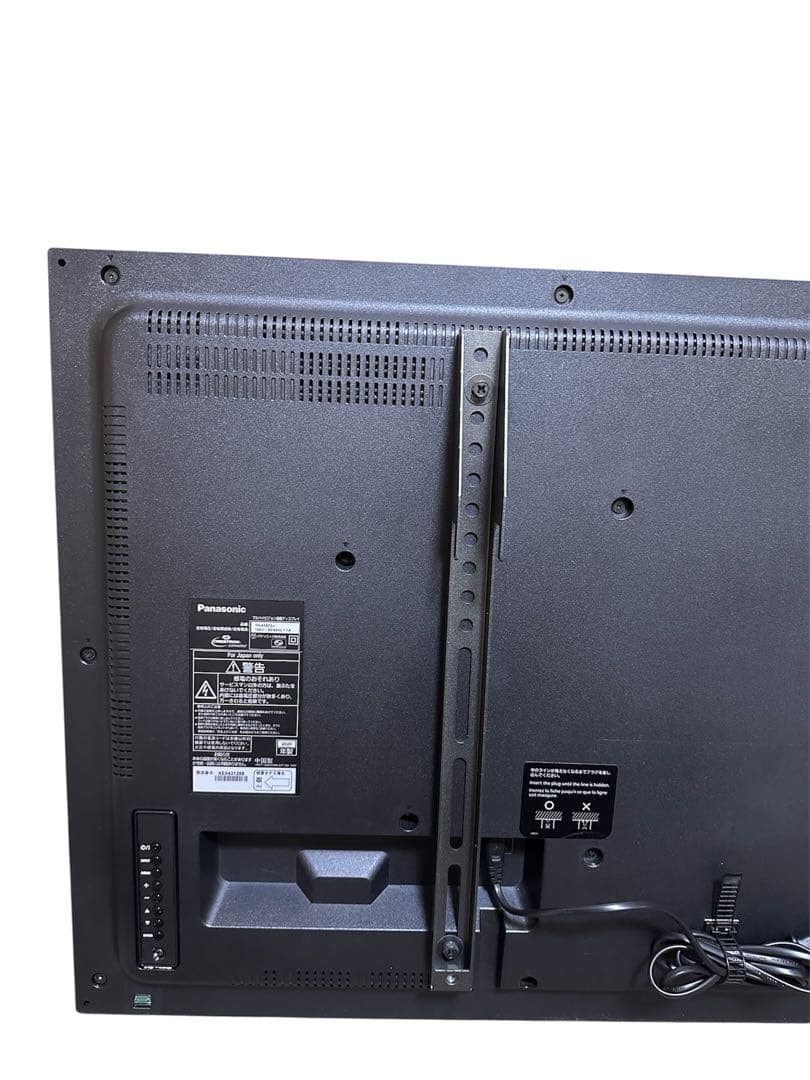 Panasonic TH-43SF2J フルハイビジョン液晶ディスプレイ