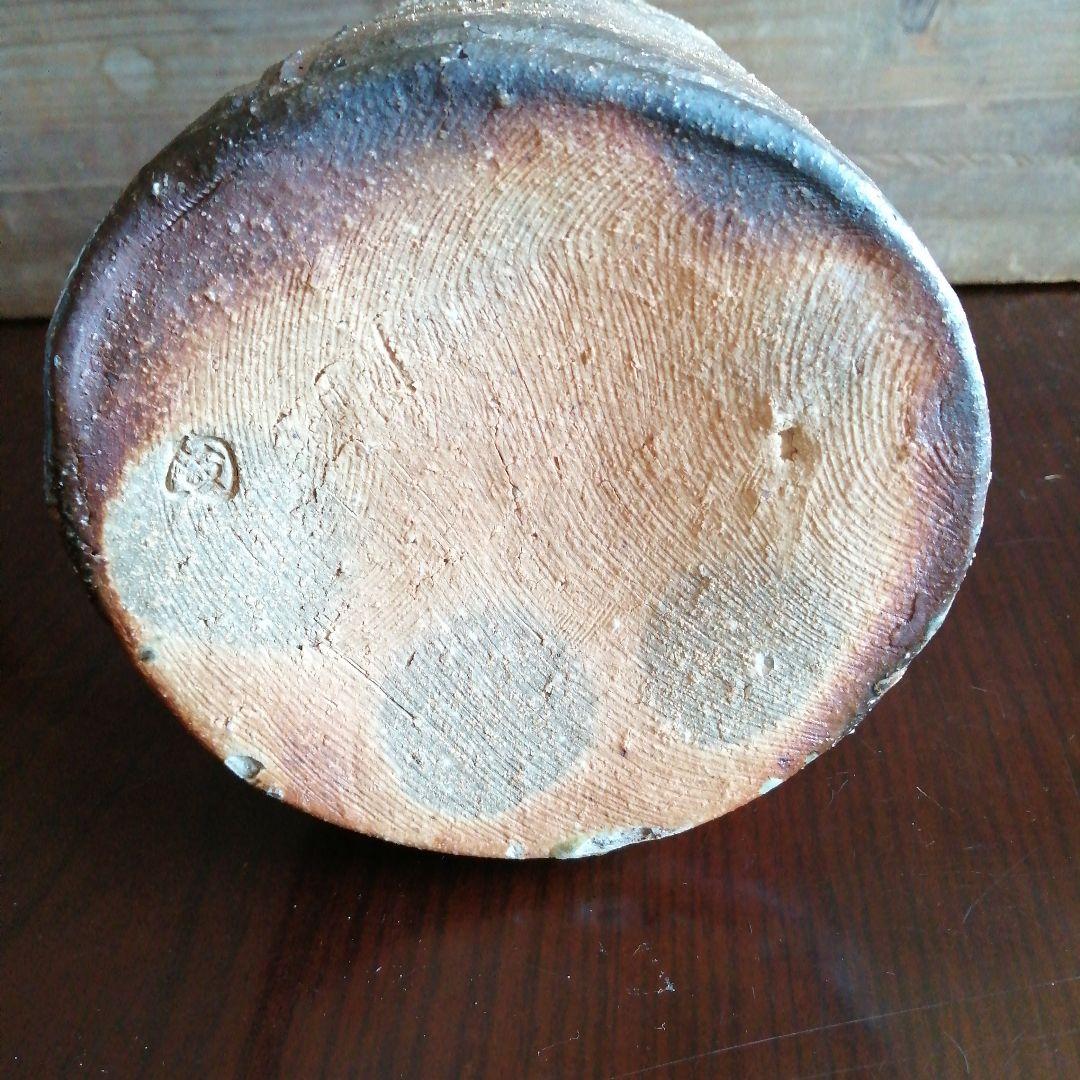 伊賀焼　小林國光　伊賀自然釉花入　23cm