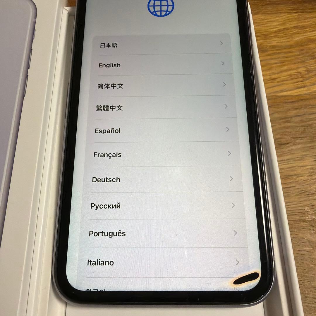 iPhone11 パープル　128GB 箱あり