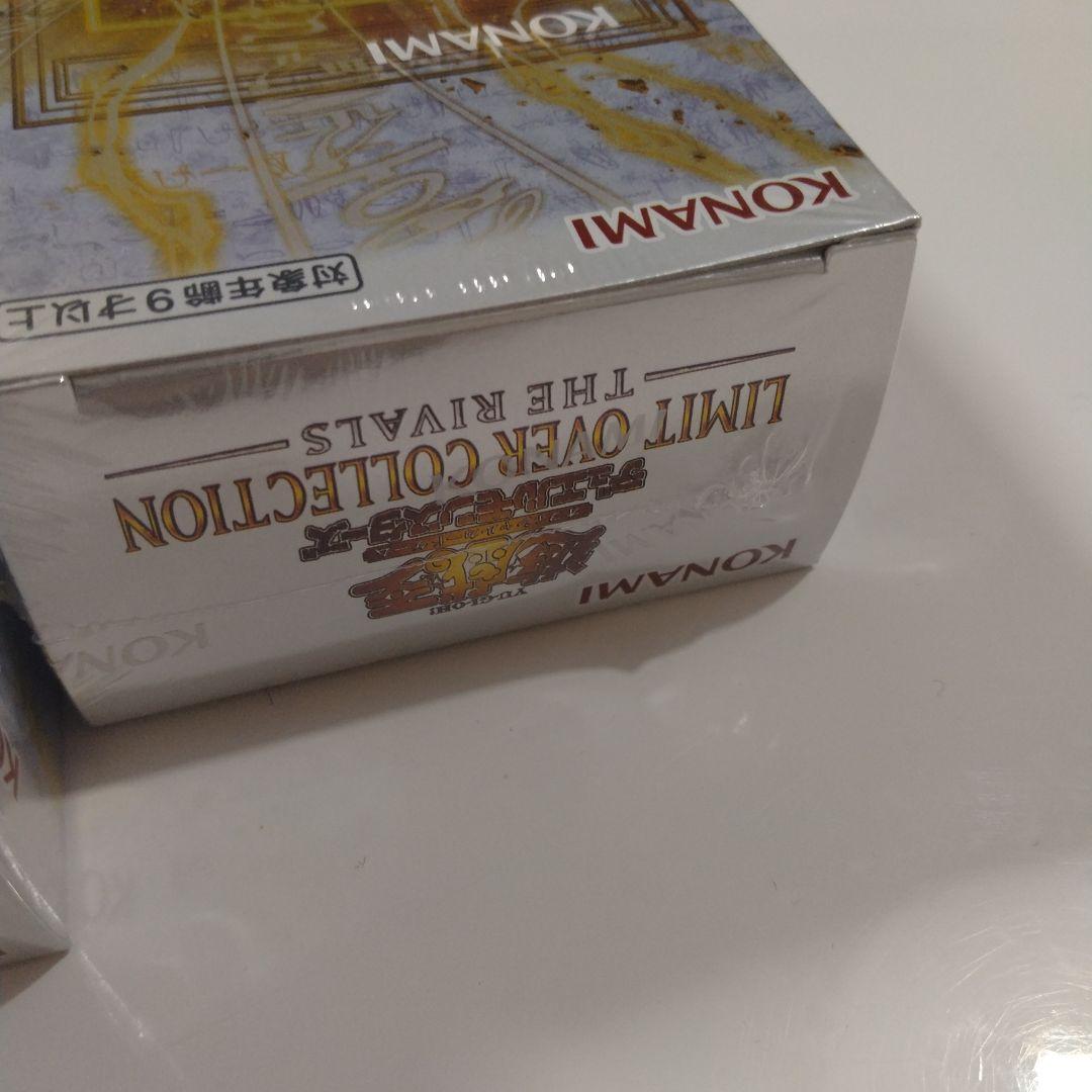 遊戯王　リミットオーバーコレクション　ライバルズ　シュリンク付き　3BOX