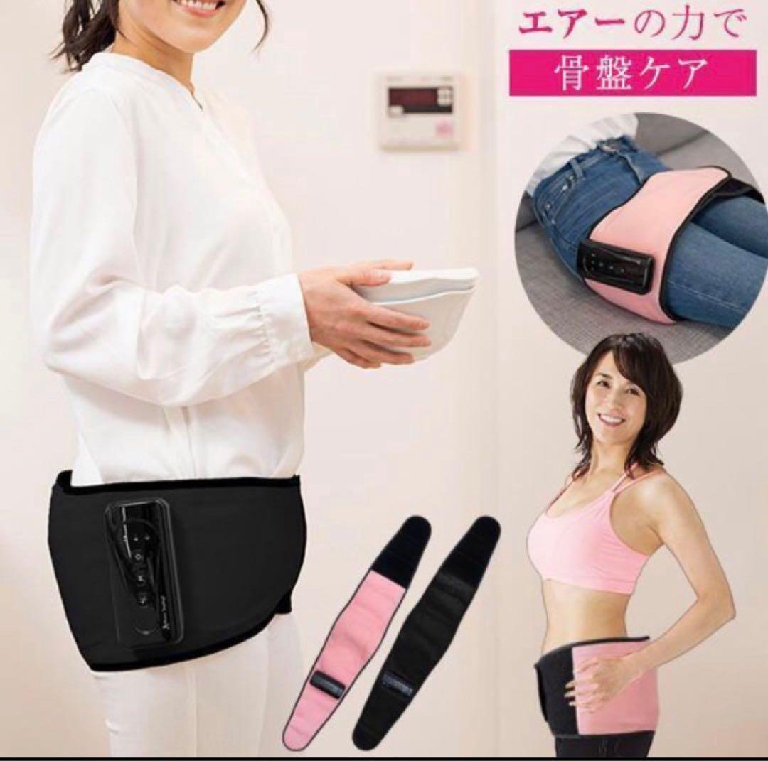 〈美姿勢＆骨盤ケア〉micacoエアーベルト
