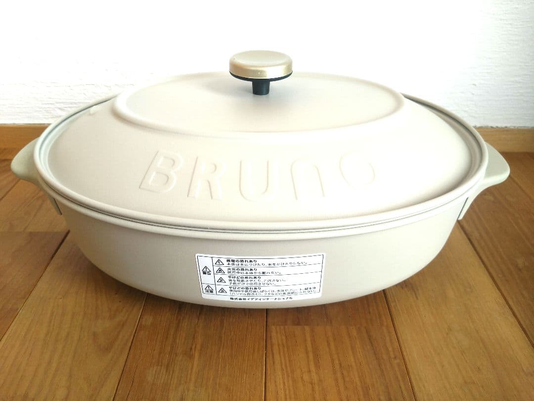 ★未使用に近い★BRUNO オーバルホットプレート