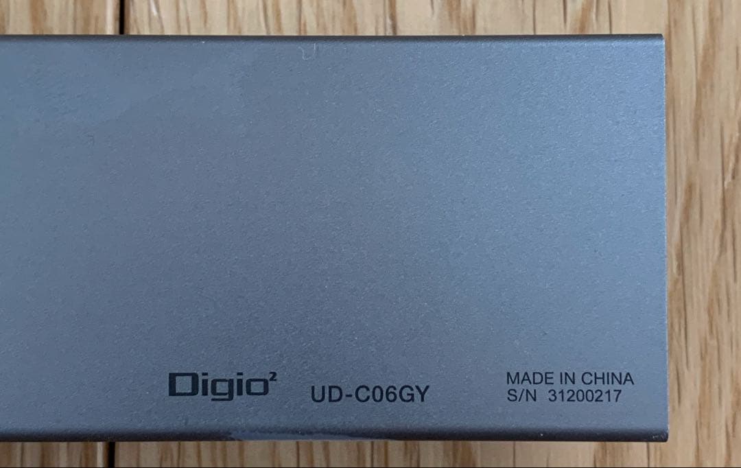 ドッキングステーション Digio2 UD-C06GY