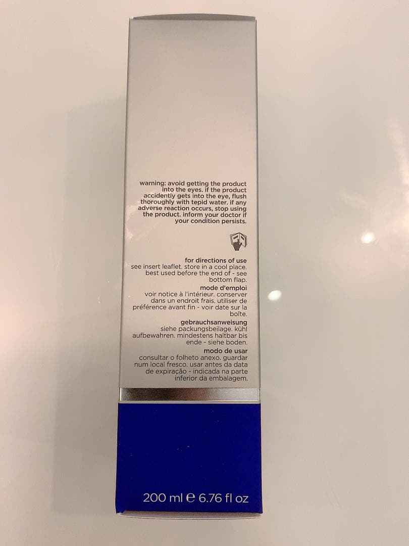 ENVIRON c-quence 4 & c-quence toner 正規品
