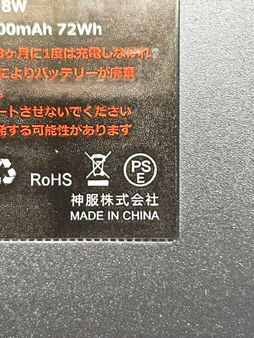 空調服用 ファンバッテリーセット 35V 20000mAh 5段階風量 9枚羽根
