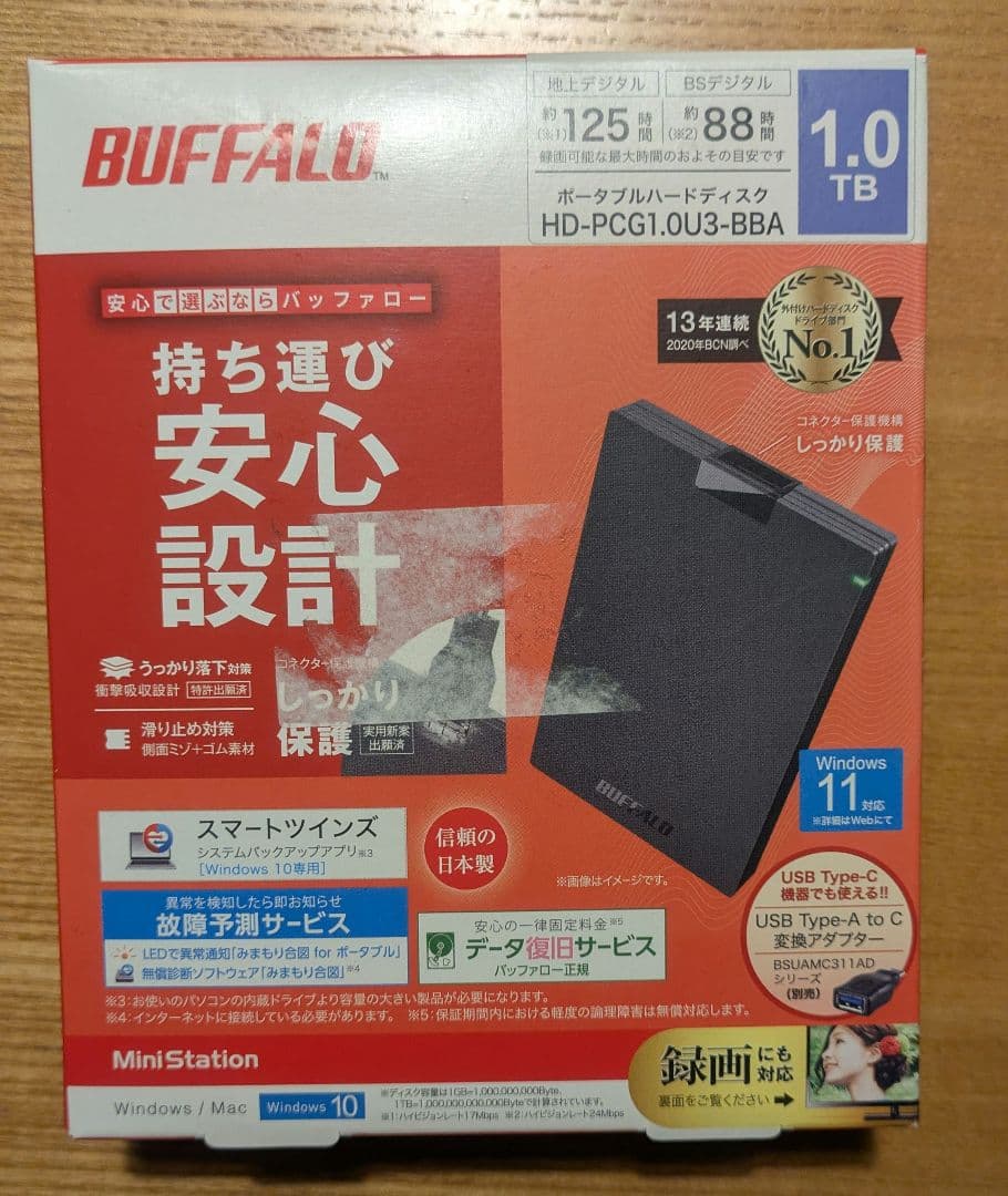 BUFFALO ポータブルハードディスク 1.0TB