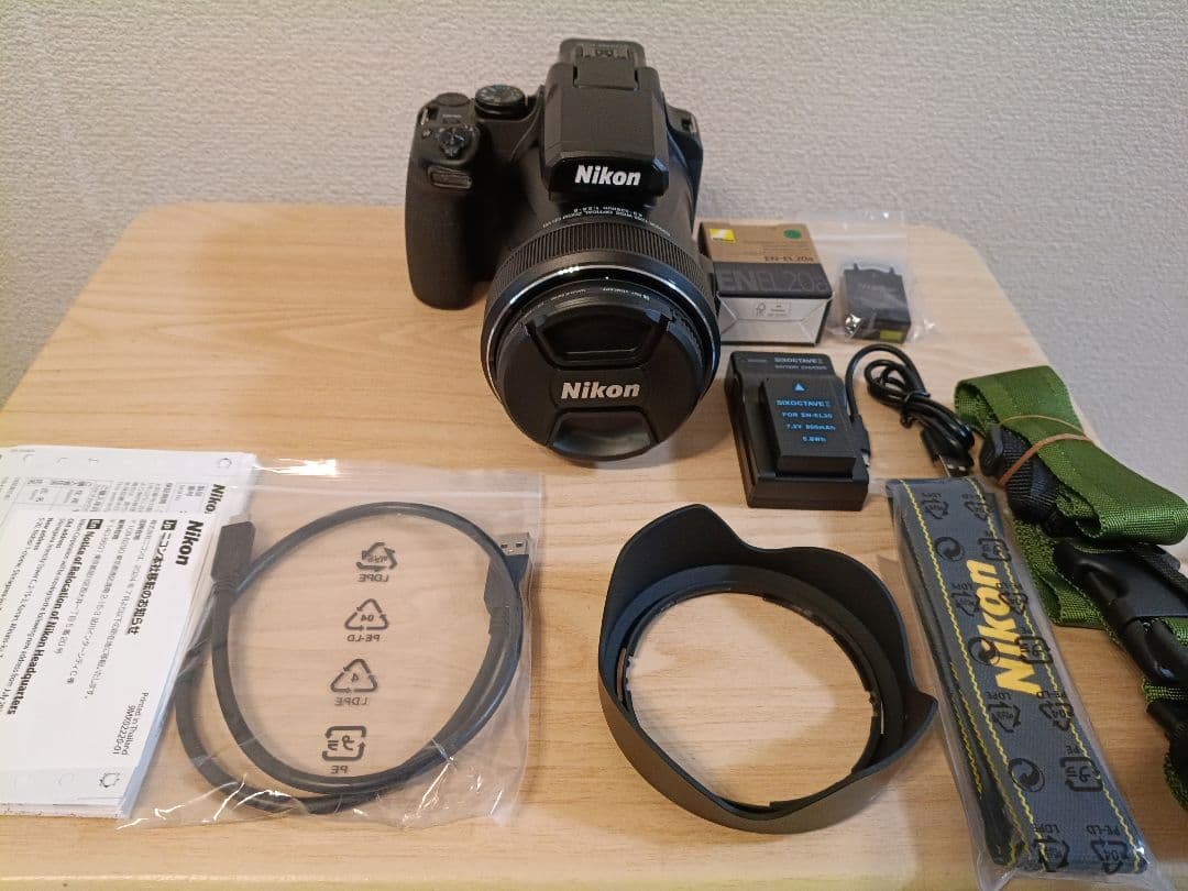 ニコン　COOLPIX P1100 使用極わずか　バッテリー3個　フィルター　他