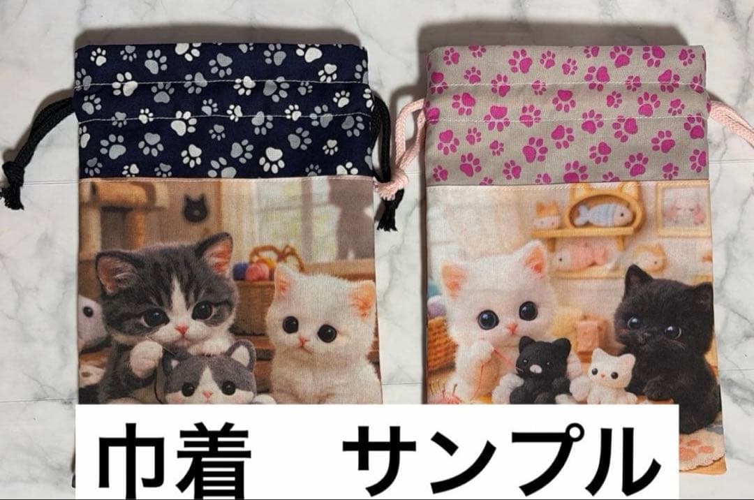 あ:オーダー受付中✨