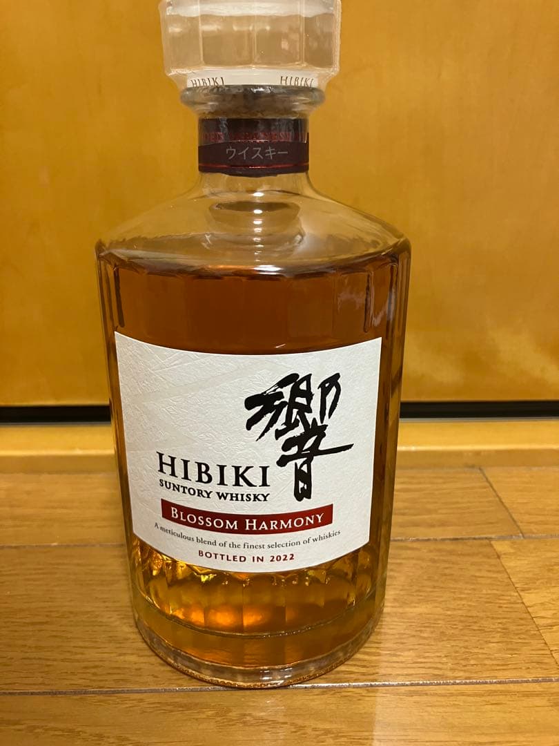 S*i様 サントリー 響 ブロッサムハーモニー 2022年　限定品