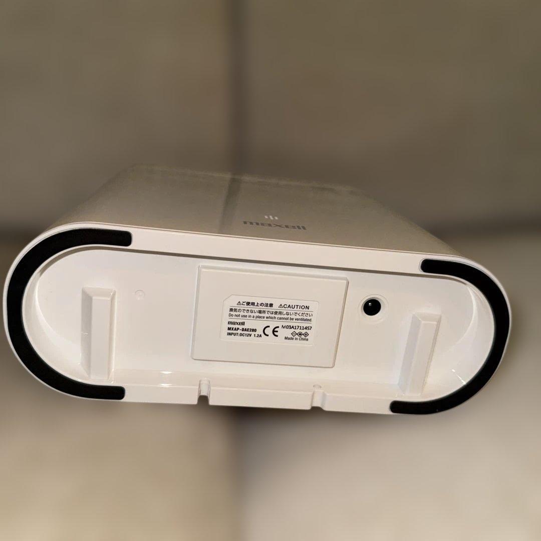 maxell MXAP-DAE280 ホワイト　オゾン除菌消臭器