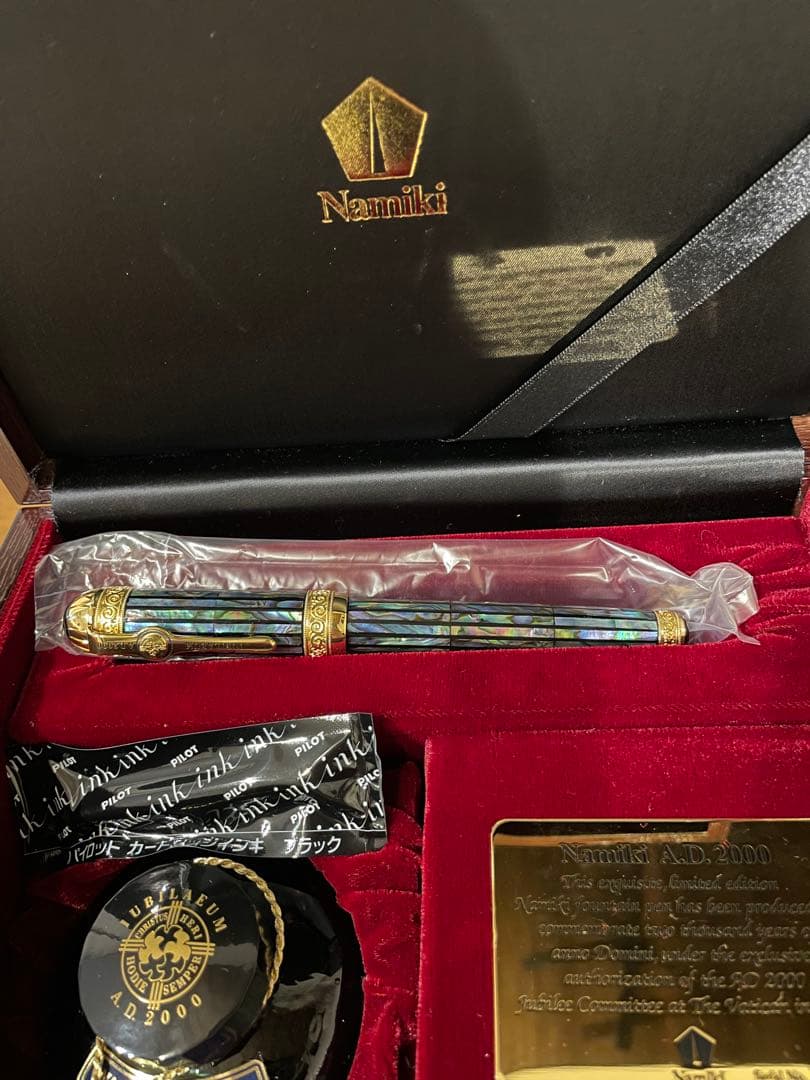 Namiki PILOT A.D.2000 万年筆 パイロット　螺鈿