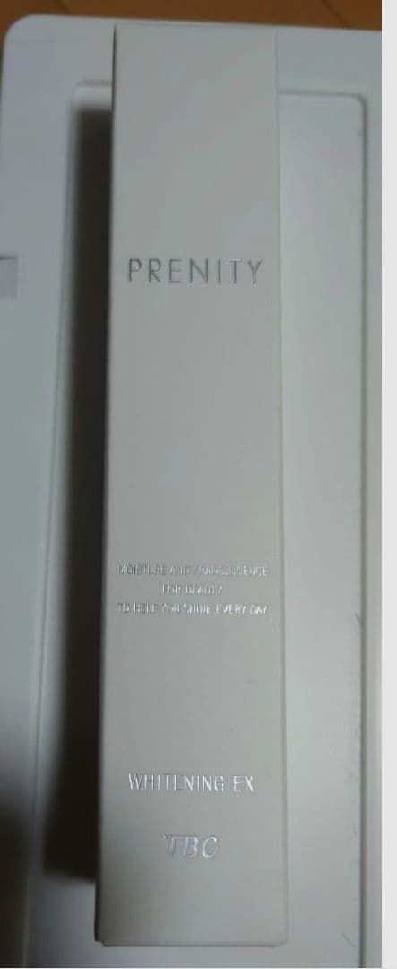 特価 TBC 美顔器 FD TREATMENT クリーム ま未開封品