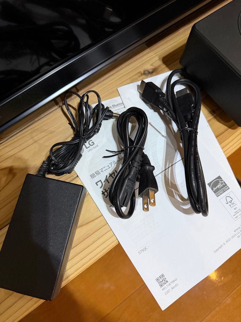 LG ワイヤレスサウンドバー　S75QC