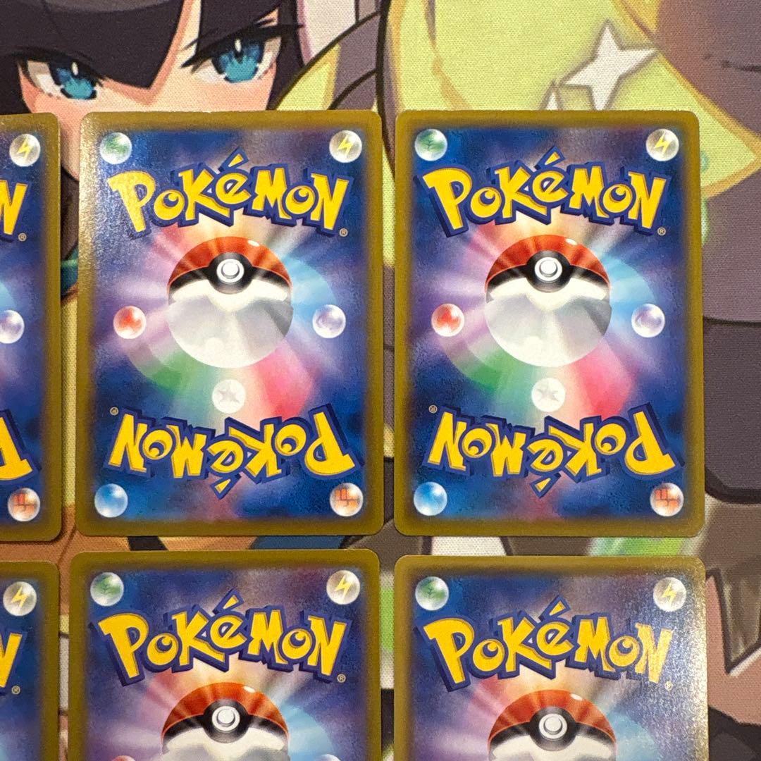 ポケモンカード　リザードン　chr ６枚