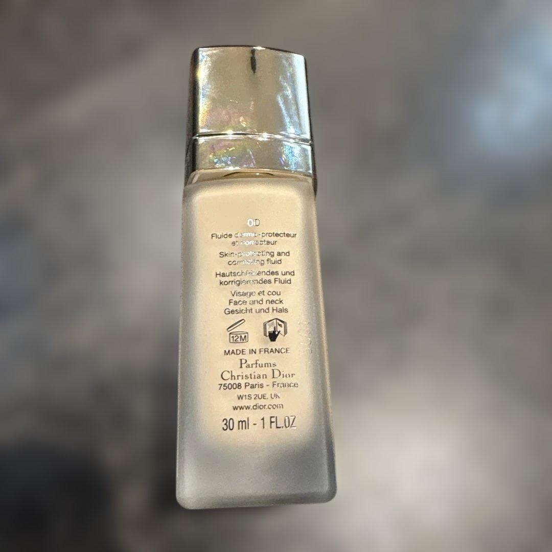 DIOR プレステージホワイトルプロテクター　UVルミエールBB 00 30ml