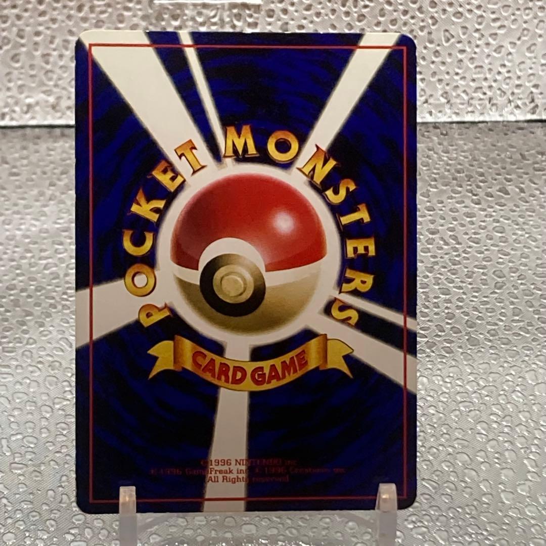大特価 希少品 ラッキーLv40 拡張シート第1弾 旧裏面【ポケモンカード】