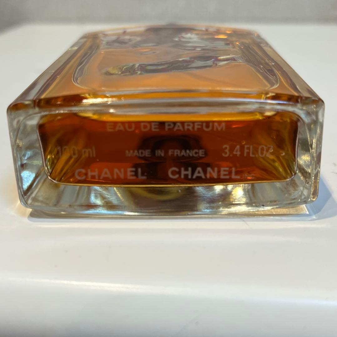 アリュール センシュエル オードゥ パルファム(ヴァポリザター)100ml 香水