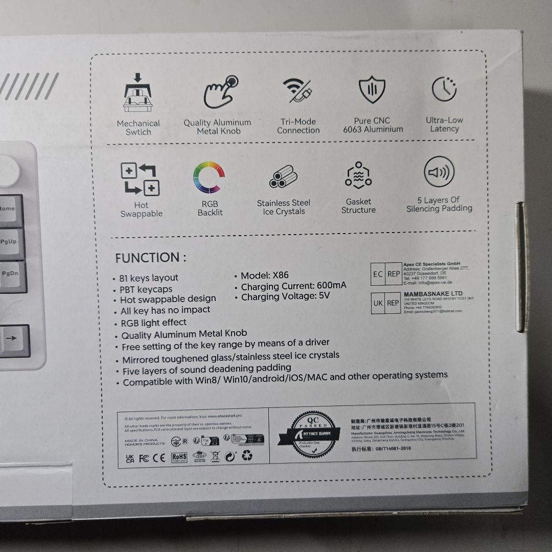 ATTACK SHARK X86 ゲーミングキーボード
