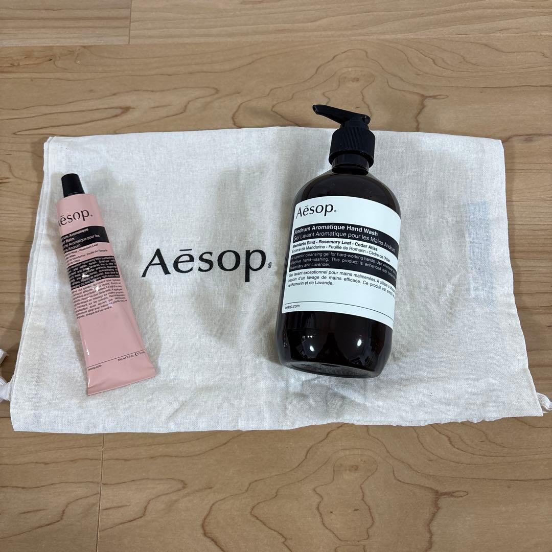 Aesop Andrūm Aromatique ハンドケアセット