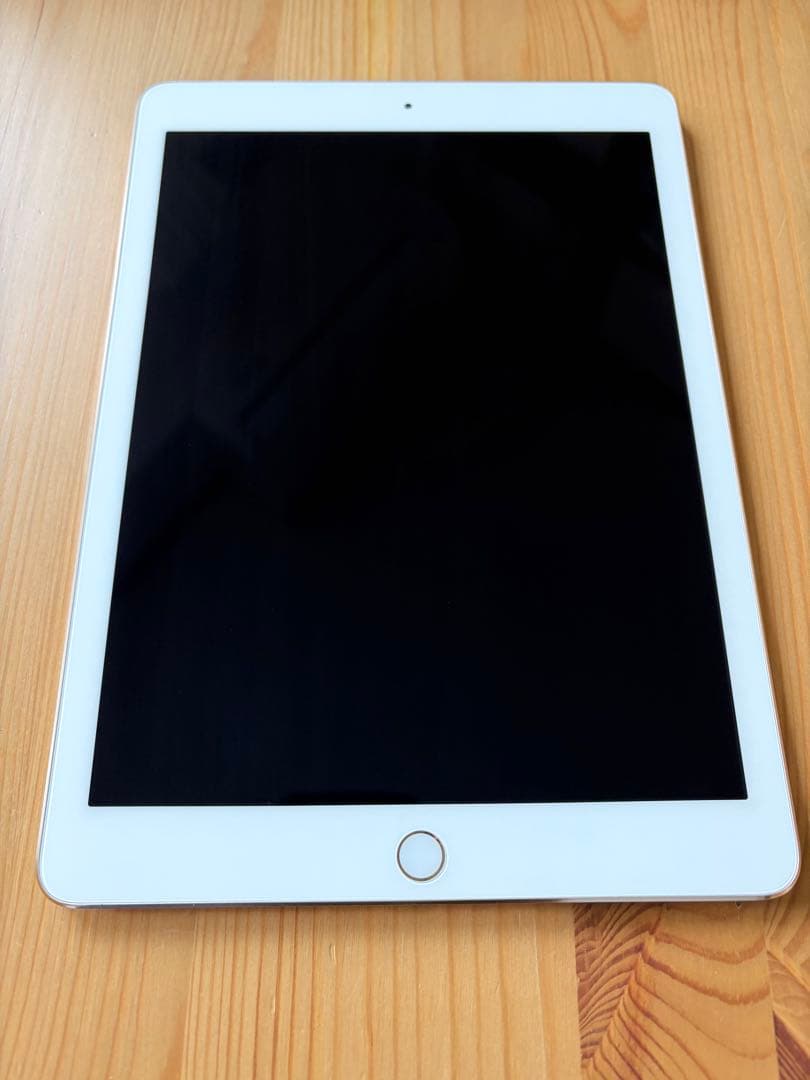 iPad Pro 9.7インチ Wi-Fiモデル 32GB(ゴールド)本体のみ