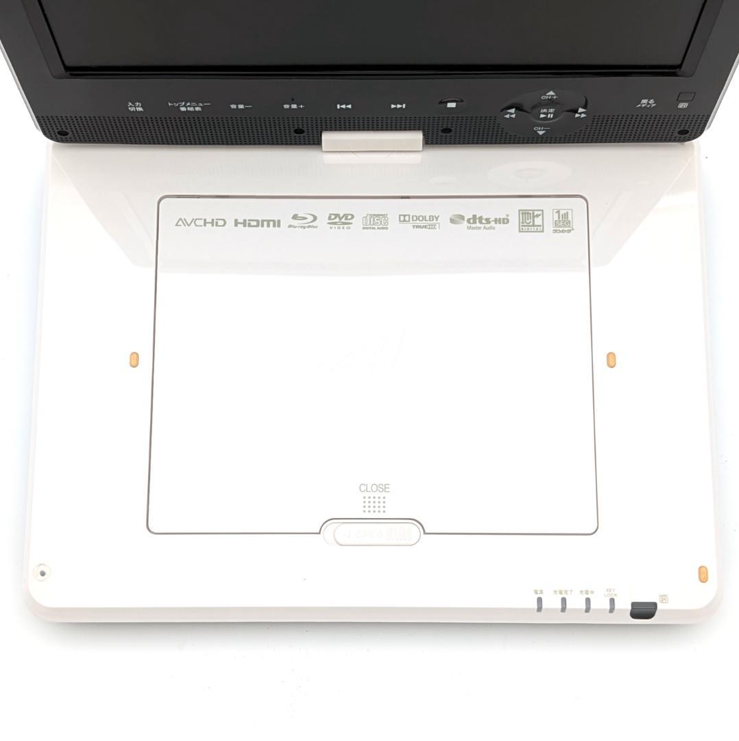 CHL APBD-F1020HW ポータブルブルーレイプレーヤー