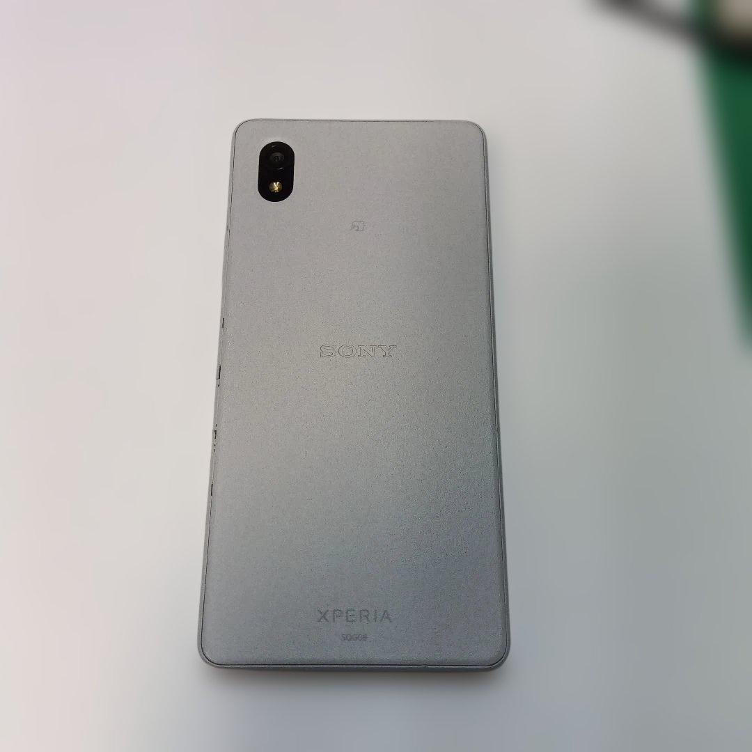 Xperia Ace III SOG08 グレー au キズあり