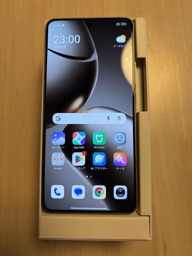 Xiaomi 14T Pro 12GB 256GB チタングレー
