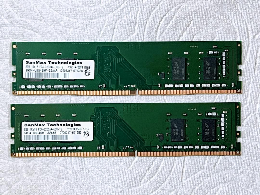 メモリ　 DDR4-3200 8GB 2枚 (計16GB) デスク用　ほぼ 新品