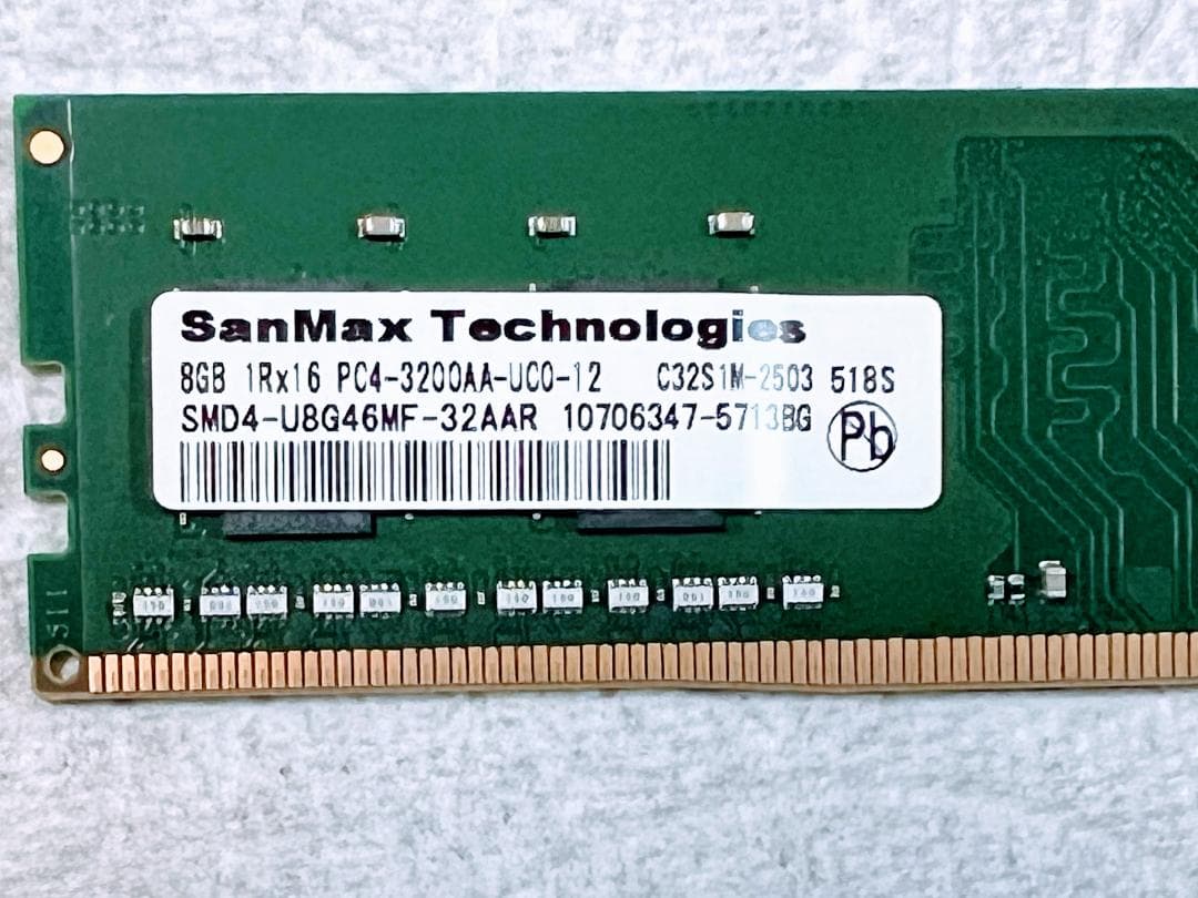 メモリ　 DDR4-3200 8GB 2枚 (計16GB) デスク用　ほぼ 新品